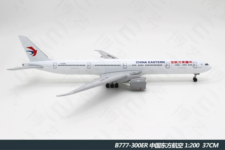 Boeing 777 tĩnh trang trí máy bay mô hình 1: 200 mô phỏng hợp kim Air China Southern Airlines Eastern Airlines máy bay mô hình máy bay chở khách