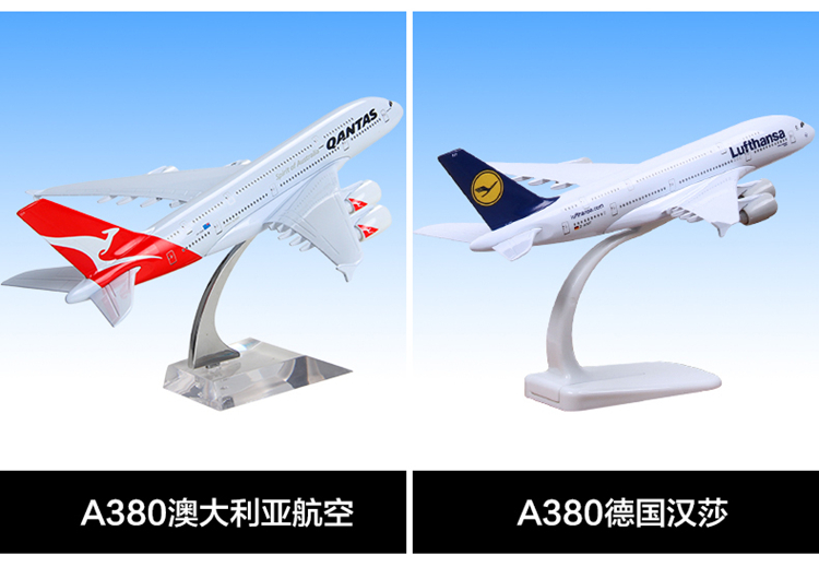 Máy bay tĩnh mô hình rắn hợp kim máy bay chở khách ròng rọc xoay Boeing 777 Oriental miền Nam mô phỏng trang trí mô hình phương tiện giao thông