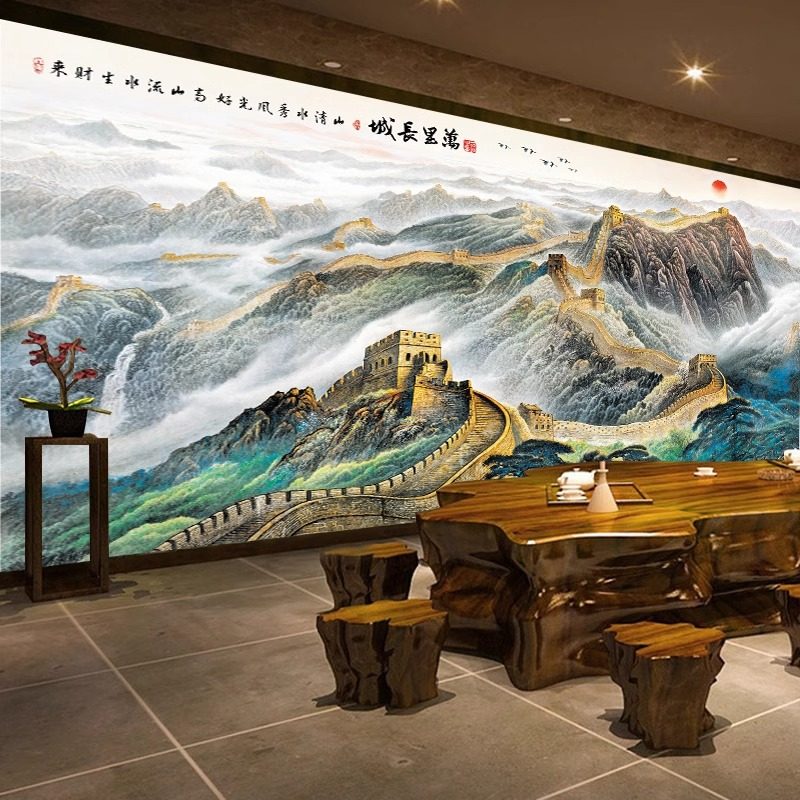 定制电视墙沙发背景墙墙布壁画办公室山水画万里长城客厅书房壁布