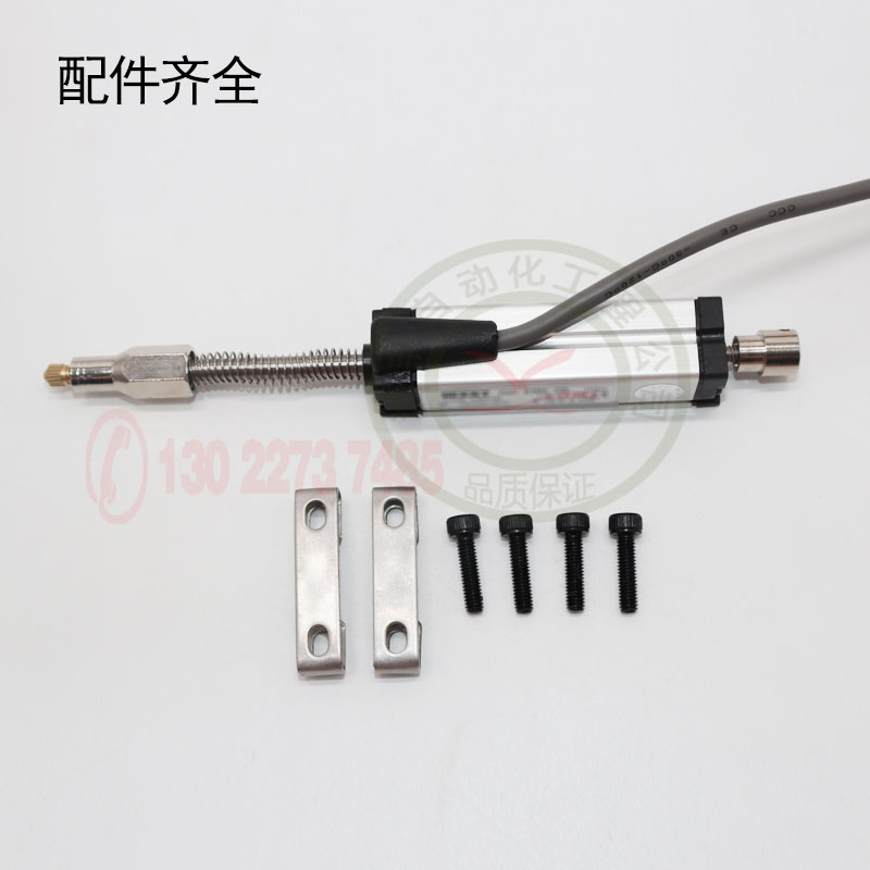 KTR-Spring self-recovery reset linear displacement sensor Retractable rebound electronic ruler Length meter resistance ruler