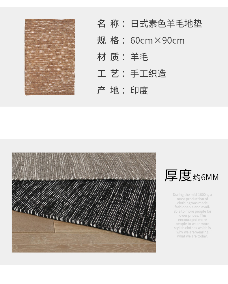 Nhập khẩu thảm len cửa thảm thảm vào nhà bếp foyer nhà phòng ngủ thảm nhập cảnh mat - Thảm sàn thảm trải bếp