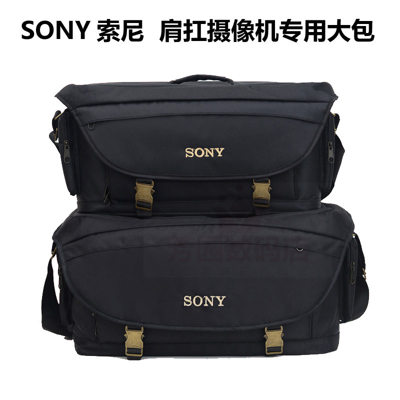 Suitable for Sony camera bag outdoor video recorder NX100NX200MC1500C HXR-MC2500 shoulder