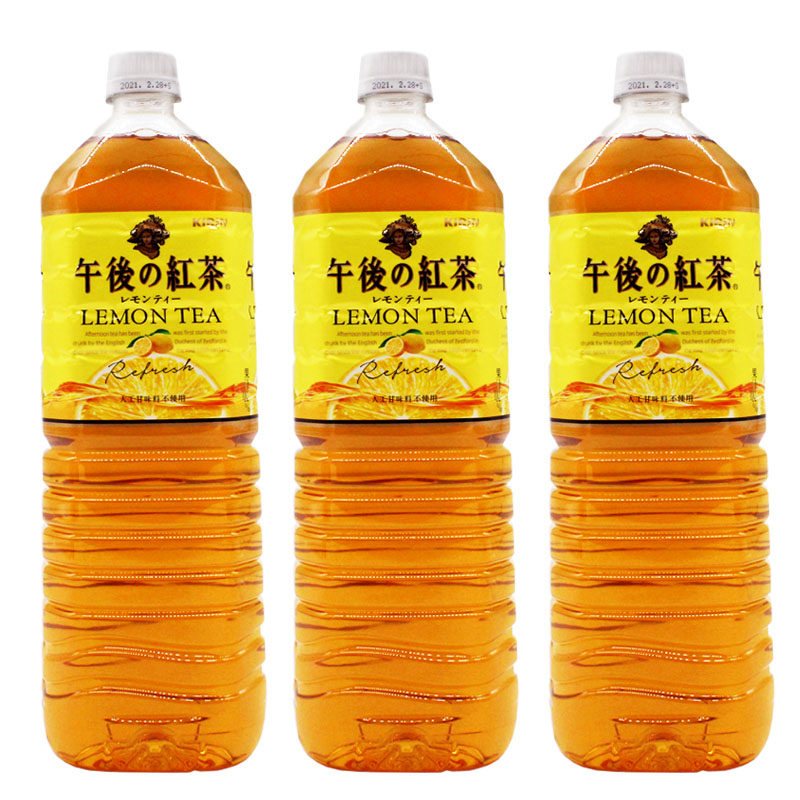 Spot Whole Box Japan Imported Kirin Afternoon Black Tea 1500ml Lemon Taste Black Tea Drink 1 5L* 8 bottles