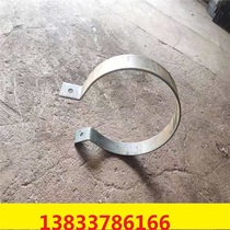 Support hanger manufacturer direct sales carbon steel hanging card full circle hoop tube clamp round iron hoop grip tube clamp