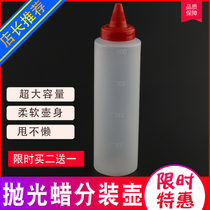 Automotive beauty polishing wax grinding agent liquid shut 400 ml pointing mouth plastic extrusion bottle pot tool