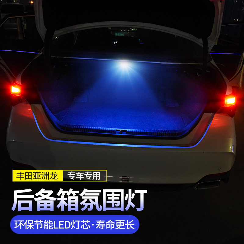 Specialized for Toyota Asian Dragon Backroom LED Atmosphere Lighting Asian Dragon Lamp Decoration Accessories