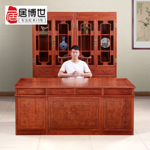 Mahogany furniture Myanmar Huali big class boss table Chinese antique desk desk desk desk writing desk computer table and chair