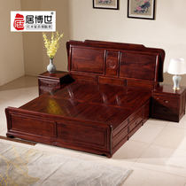 Mahogany furniture Aoshi Dalbergia mahogany big bed Myanmar red sour branch Ming and Qing classical Chinese solid wood 1 M 8 double bed