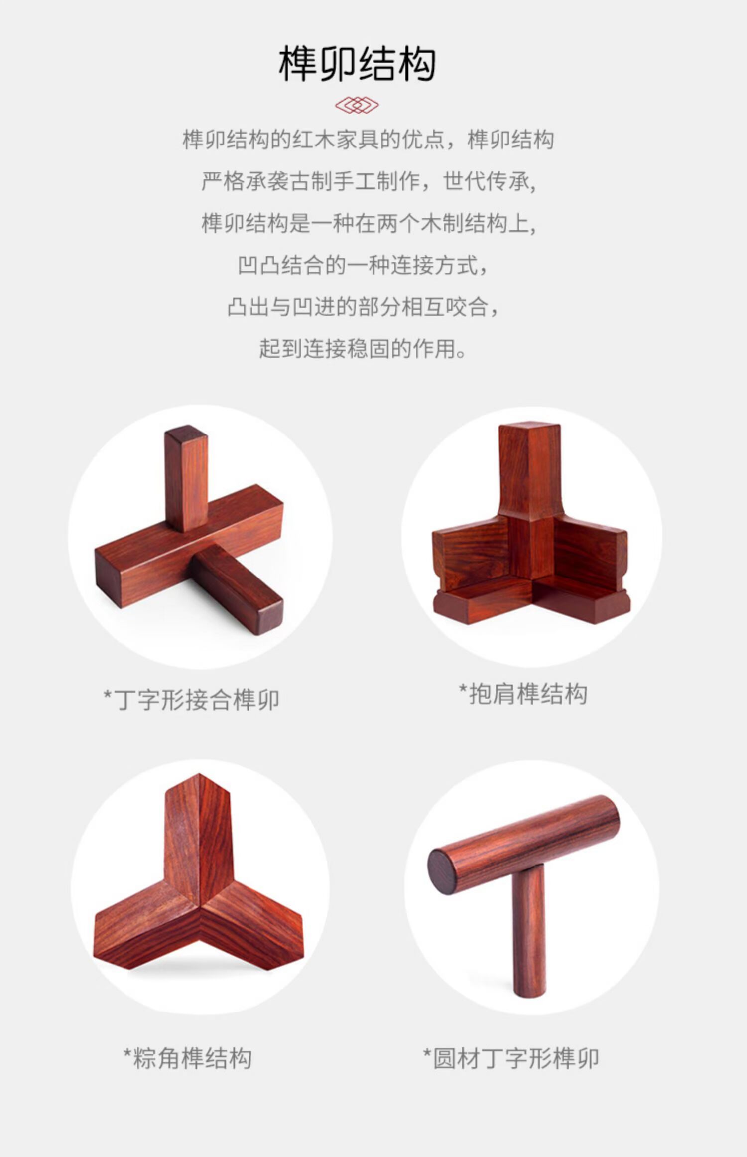 Jubo Shimao Indonesia gỗ hồng sắc gỗ gụ sofa phòng khách đồ nội thất cổ điển Trung Quốc rắn gỗ cao cấp sofa cao cấp - Ghế sô pha sofa bed giá rẻ
