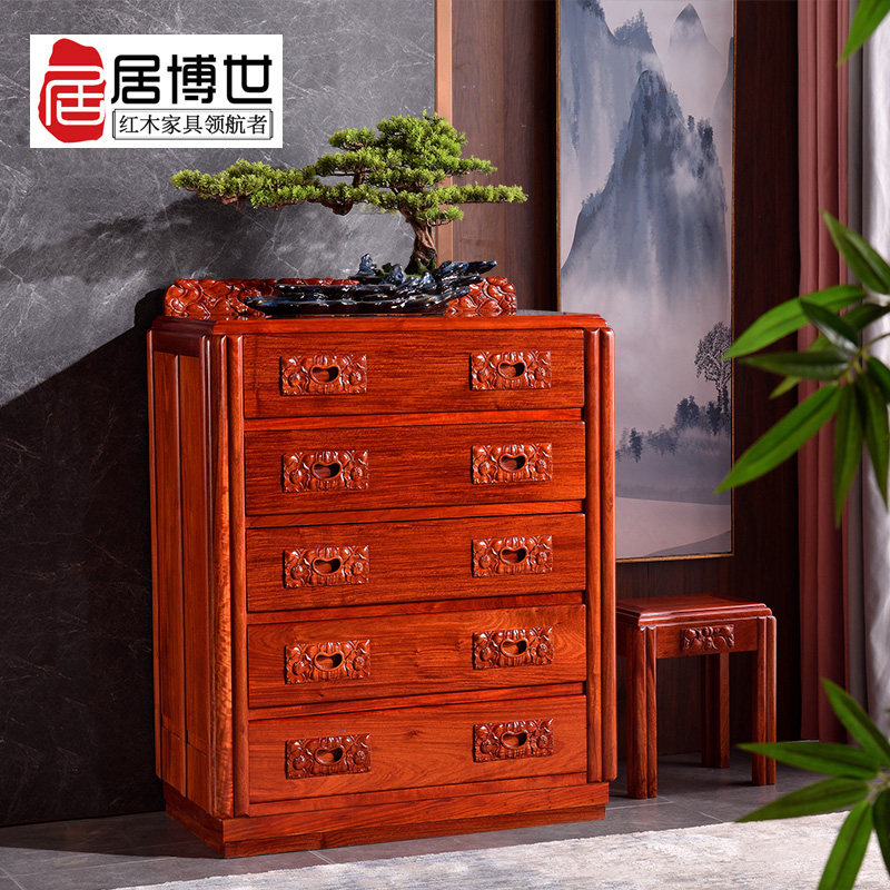 Song Mei Ling's family of red wood furniture Myanmar flowers pear rose five bucket cabinet big fruit purple sandalwood Chinese solid wood locker bedroom