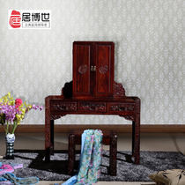 New product New Chinese style broadleaf sandalwood Indonesian black acid branch simple dressing table Chinese Classical