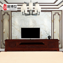 National standard mahogany Indonesian black acid branch mahogany TV cabinet solid wood furniture broadleaf sandalwood living room cabinet Cabinet