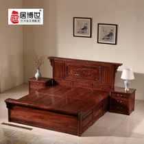 Ju Bosch mahogany furniture Aoshi Dalbergia mahogany big bed Chinese classical Burmese red sour branch solid wood double bed