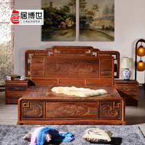 The national standard mahogany authentic hong suan zhi slightly concave Dalbergia double bed 1 8 meters Chinese wood value-added Collection section