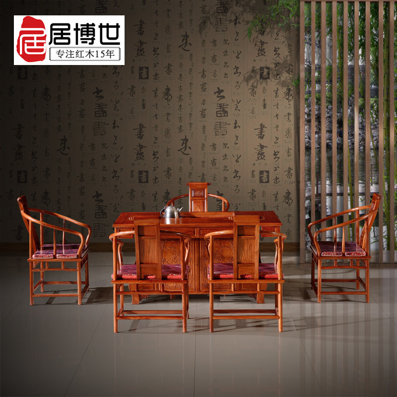 Chinese mahogany furniture Burmese rosewood big fruit red sandalwood tea table Ming and Qing classical kung fu tea table solid wood leisure table