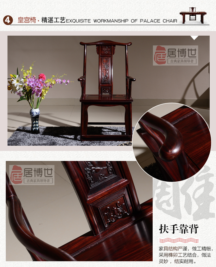 Nội thất gỗ gụ tiêu chuẩn quốc gia Indonesia gỗ hồng đen gỗ hồng mộc rộng trường hợp sơn Trung Quốc cổ điển rắn bàn gỗ - Bàn / Bàn bàn gỗ xếp mini