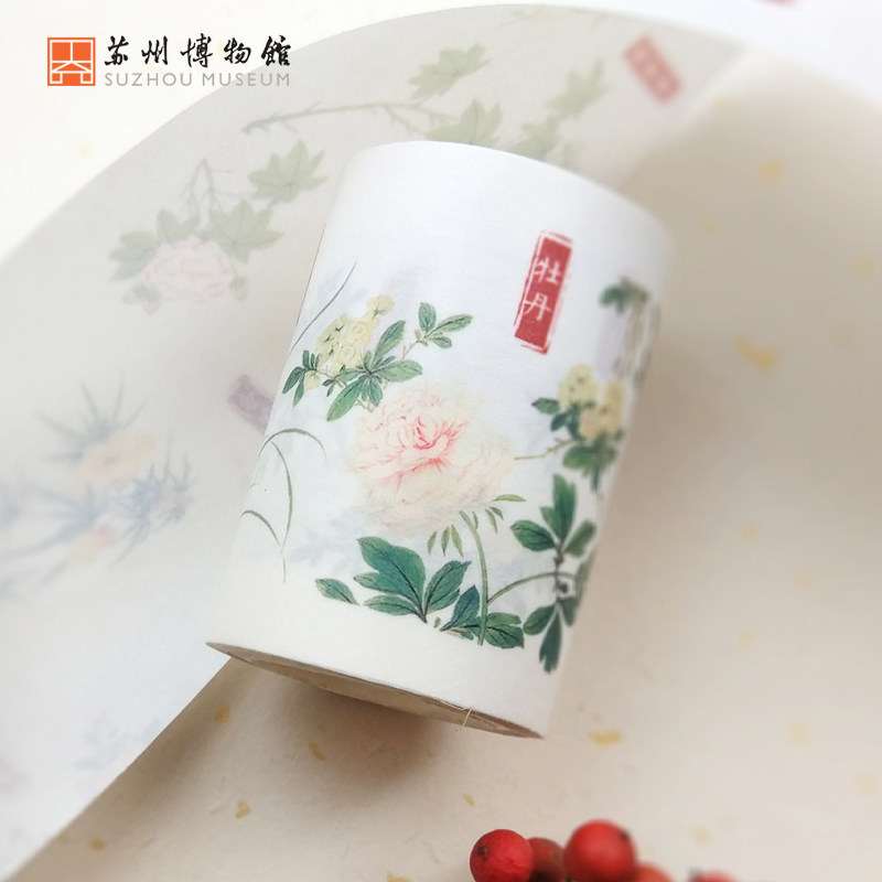 Suzhou Museum Ask Qunfang Paper Tape HandBook Sticker Ancient Style Literary Flower Frosted Painting Creative DIY