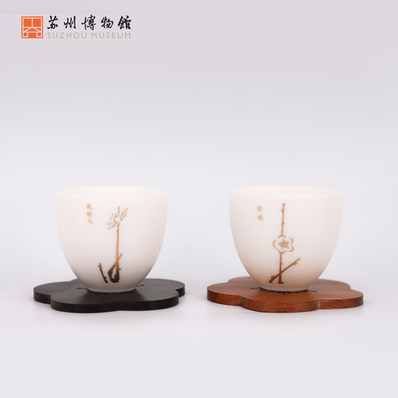 Suzhou Museum Plum Blossom Joy God Spectrum Jade Porcelain Tea Cup Gift Box Kung Fu Tea Set Master Cup Small Mouth Cup Gift