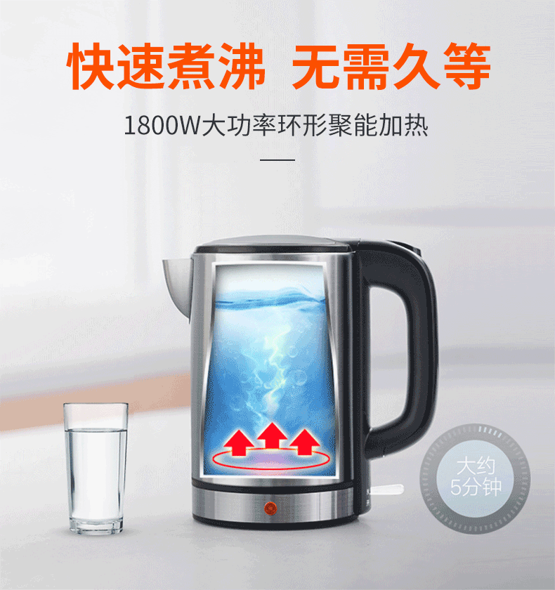 Ấm đun nước điện Jiuyang Ấm đun nước gia đình công suất lớn tự động tắt nguồn bằng thép không gỉ 304 chính thức - ấm đun nước điện bình đun nước điện