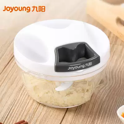 Jiuyang garlic paste artifact manual garlic press small drawstring garlic mopper household garlic meat stuffing Chilla garlic
