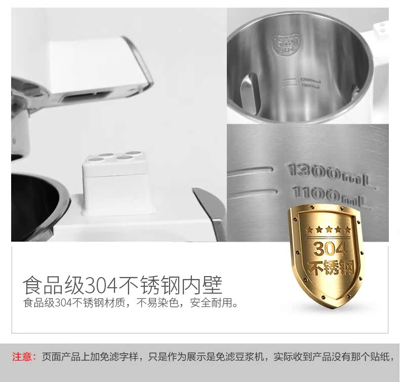 các loại máy làm sữa hạt Jiuyang hỏng máy sữa đậu nành tự động đa chức năng nhỏ sưởi ấm không lọc thông minh chính thức cửa hàng chính hãng máy nấu sữa hạt tefal