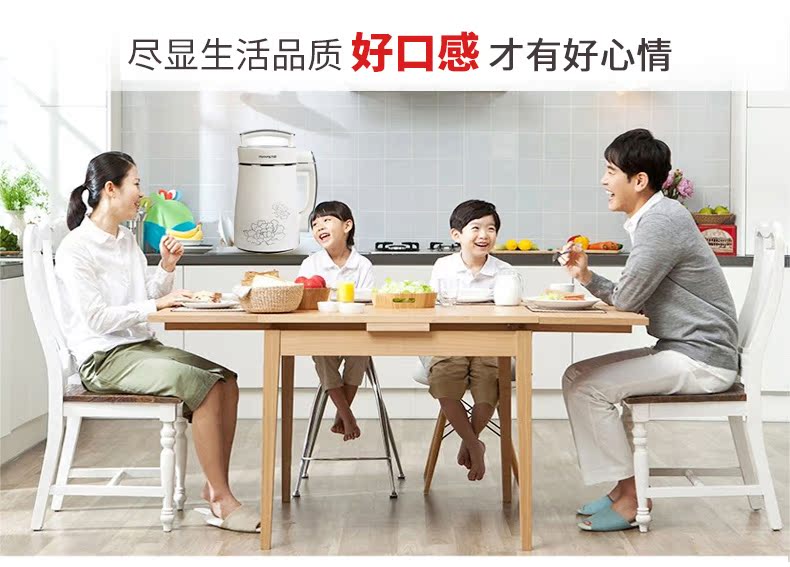 Jiuyang hỏng máy sữa đậu nành tự động đa chức năng nhỏ sưởi ấm không lọc thông minh chính thức cửa hàng chính hãng máy làm sữa hạt mishio