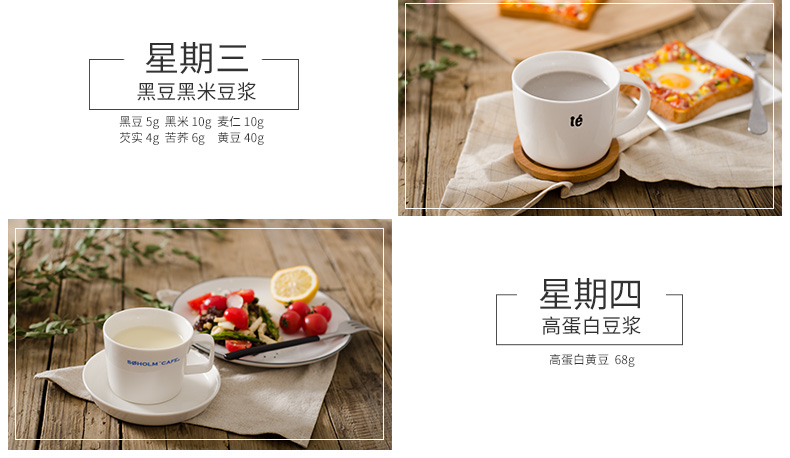 Jiuyang hỏng máy sữa đậu nành tự động đa chức năng nhỏ sưởi ấm không lọc thông minh chính thức cửa hàng chính hãng máy làm sữa hạt mishio