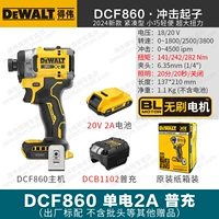 DCF860 【Compact 282NM】 Single Power 2a+General Chief