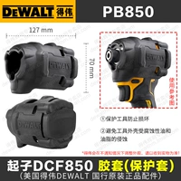 [Аксессуары] Резиновая втулка DCF850 (PB850)