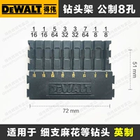 【Дно бурение】 8-луночная желтая художественная литература (английский)