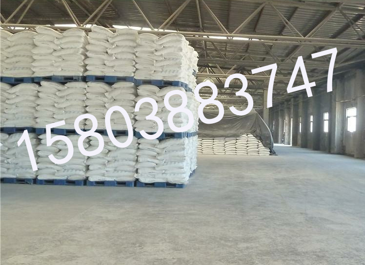 nước rửa bồn cầu vim Công nghiệp soda tro natri cacbonat khử trùng 25kg chất tẩy rửa làm sạch chất tẩy rửa công nghiệp in và nhuộm thủy sản - Trang chủ nước tẩy rửa nhà vệ sinh chuyên dụng