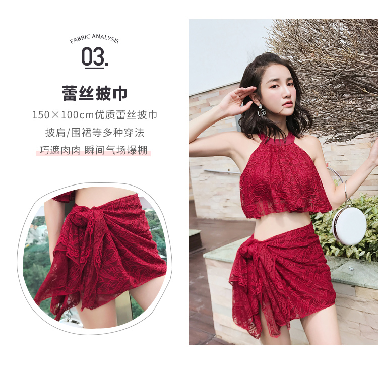 Maillot de bain pour femme - Ref 3028387 Image 9