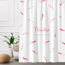 High-end ins pink flamingo bathroom curtain household suit punch-free bathroom door curtain curtain shading waterproof