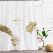 Light luxury wind shower curtain set free perforation thickened waterproof and mildew-proof partition curtain impermeable kitchen bathroom curtain