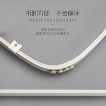 Shower curtain accessories Curtain rail monorail can be bent Top-mounted side-mounted single slide Single dry track punching rail