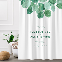 ins Simple green plant bathroom shower curtain waterproof bathroom partition curtain Polyester cloth curtain punch-free set thickening