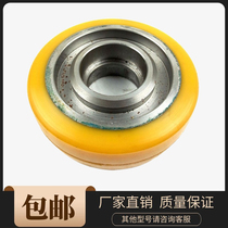 Linde Electric Reactor High Car from the wheel L10L12L14L16 Balance Wheel 140*50-55 Auxiliary Wheel