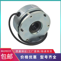 Electromagnetic deceleration brake brake brake CL12 CL15 CG1646