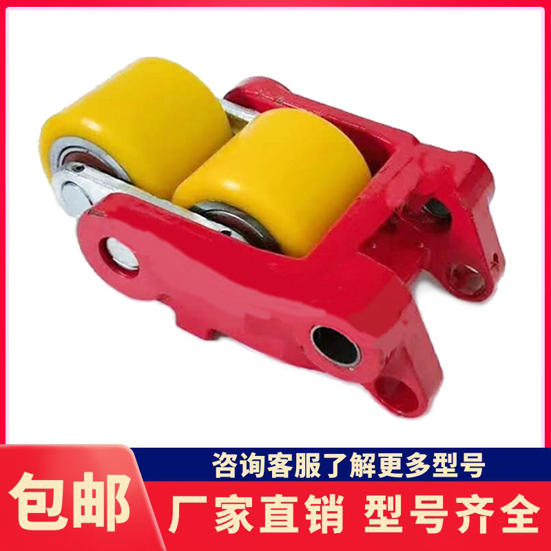 MIMA electric forklift pallet truck TE20 30 front wheel bracket carrying wheel frame assembly