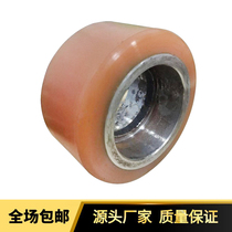 Ningbo Yixilin Electric Forklift wheel tray handling truck balance wheel auxiliary wheel wheel wheel wheel side wheel 44×17-28