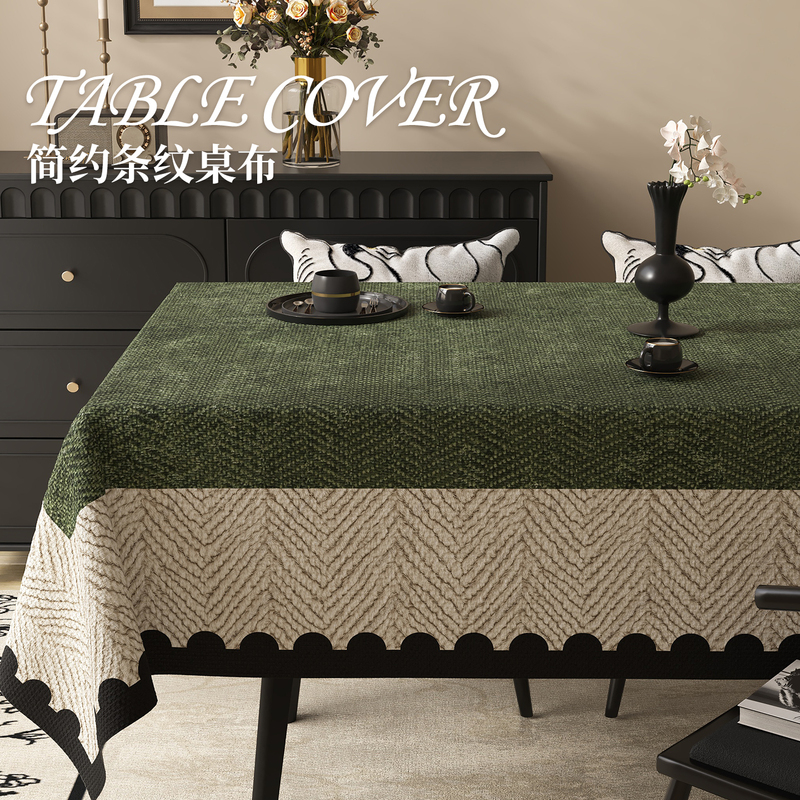 Medieval-Style Tablecloth, Waterproof and Oil-Proof, No-Wash Table Mat, 2026 New Style, Accessible Luxury, High-End Retro Green Coffee Table Cover Medieval-Style Tablecloth, Waterproof and Oil-Proof, No-Wash Table Mat, 2026 New Style, Accessible Luxury, High-End Retro Green Coffee Table Cover