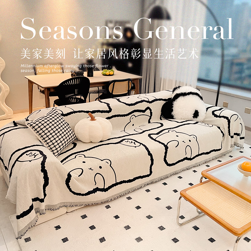 Nordic Wind Cartoon Minimalist Snoonnier Sofa Geb Anti Cat Catch All Season Universal Sofa Towels Sofa Set Sofa Blanket-Taobao