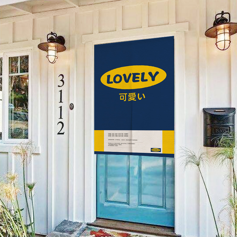 Nordic Creative Curtain Convenience Store Summer Kitchen Partition Free Punch Magic with Integrated Cabinet to Block Fabric Air Conditioning Curtain