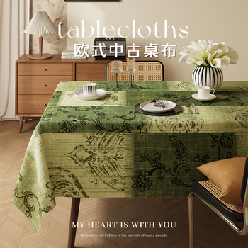 Medium style dining table cloth waterproof and oil-proof high-quality table cloth Medium style dining table cloth waterproof and oil-proof high-quality table cloth