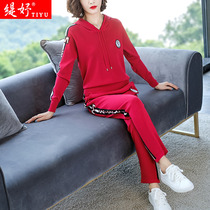 Europe Station 2019 Fall New Casual Fashion Tandem Hat Sports Suit Women Foreign Air Big Code Stitch Cardiovert Two Sets