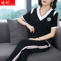 European Station Fashion Short Sleeve Sports Casual Suit Women 2022 Summer New Knitted Ice Silk Looser Two Sets Thin