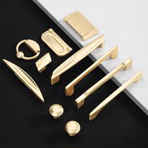 Nordic brass golden cabinet small handle modern minimalist clothes cabinet door to hand light and luxurious American drawers European-style cabinets