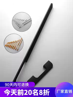 Black modern minimalist wardrobe Light luxury extended aluminum alloy color cabinet door handle overall cabinet Nordic door handle drawer