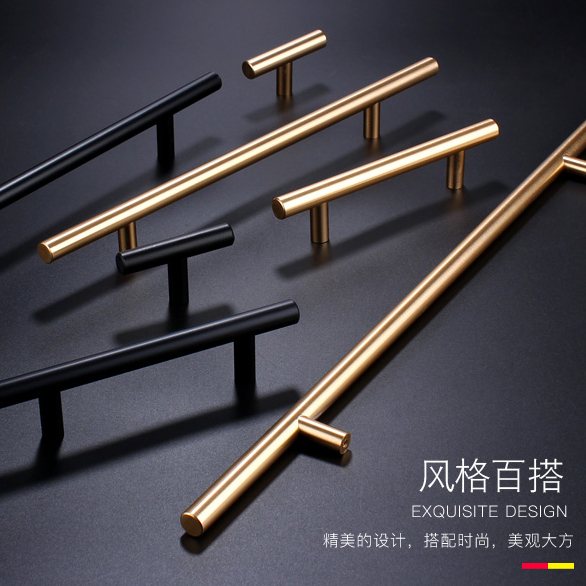 Copper gold modern simple cabinet door handle Nordic large wardrobe length black cabinet drawer cabinet door handle light luxury