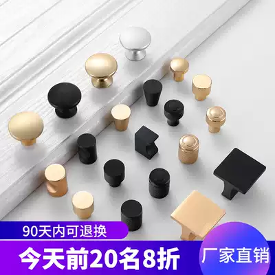 Copper cabinet door handle Modern minimalist wardrobe handle Overall cabinet drawer cabinet Black single hole small handle round grain